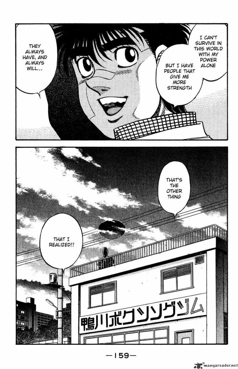 Hajime no Ippo: Fighting Spirit, Chapter 441 image 15